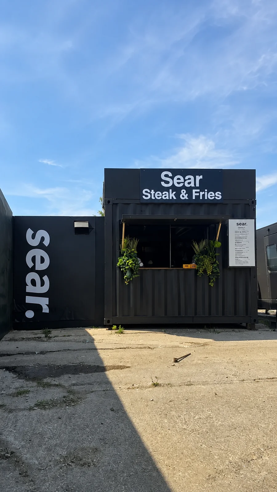Event Container